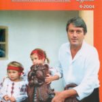 Український керамологічний журнал. - 2004. - №4.